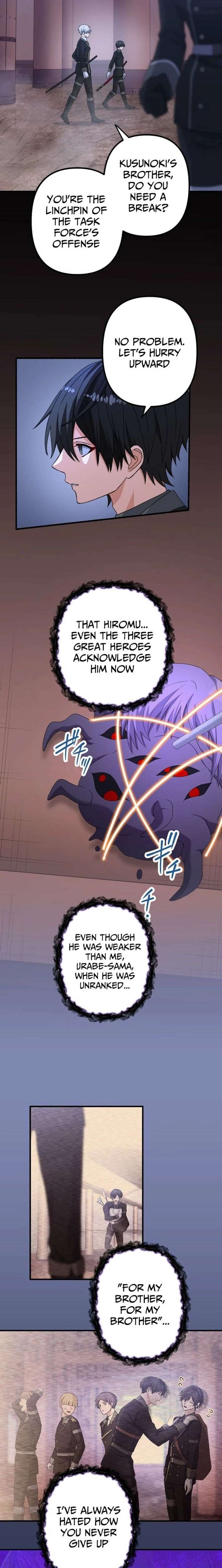 Flash of the Exorcising Blade: The Strongest Swordsman Pierces the Darkness Chapter 26 - Page 18