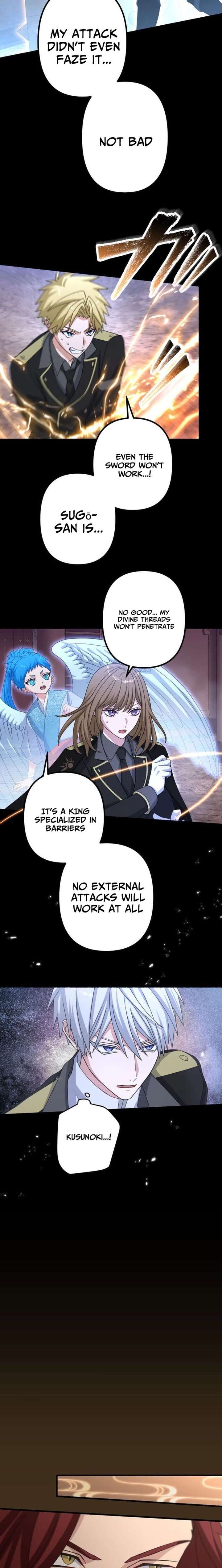 Flash of the Exorcising Blade: The Strongest Swordsman Pierces the Darkness Chapter 27 - Page 4