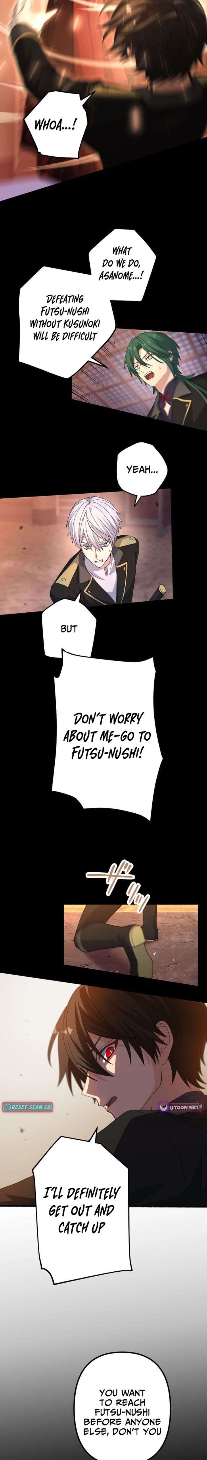 Flash of the Exorcising Blade: The Strongest Swordsman Pierces the Darkness Chapter 27 - Page 8