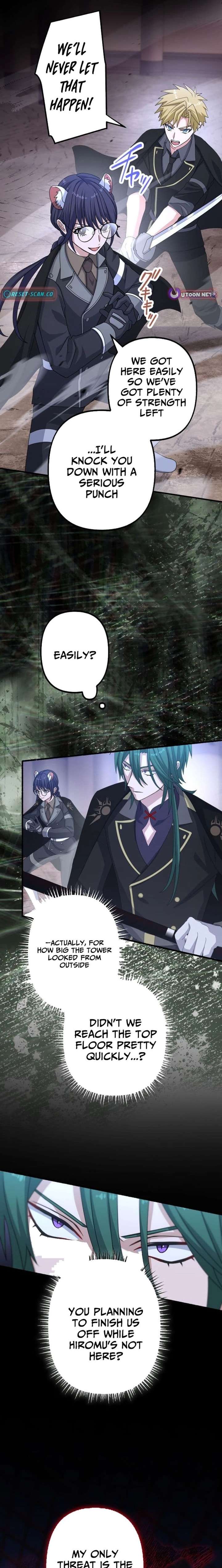 Flash of the Exorcising Blade: The Strongest Swordsman Pierces the Darkness Chapter 27 - Page 18