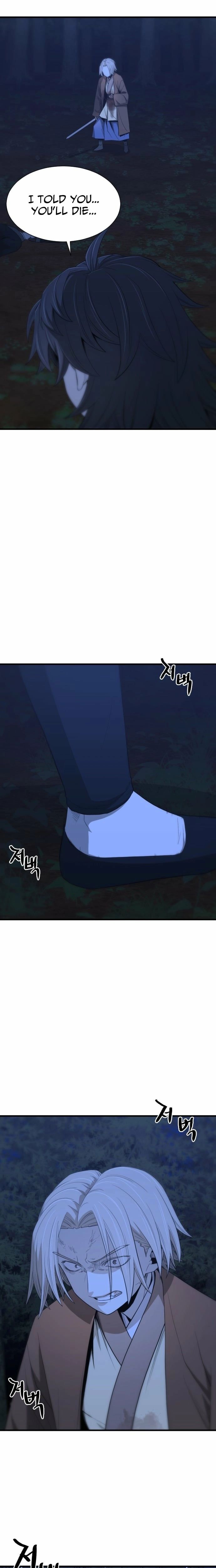 Flash Sword Chapter 40 - Page 17