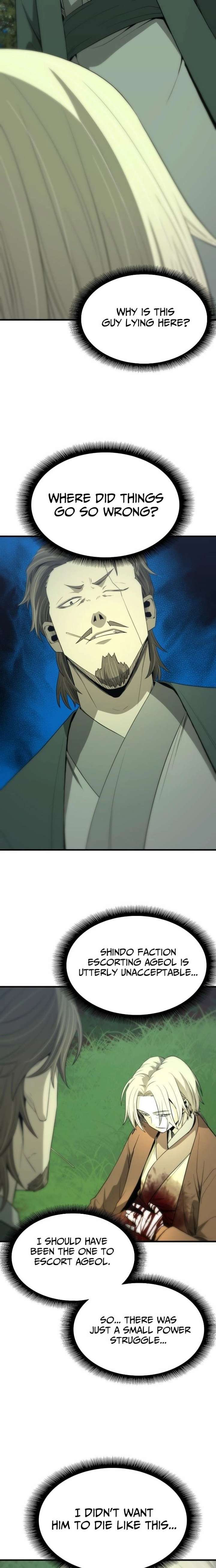 Flash Sword Chapter 41 - Page 7