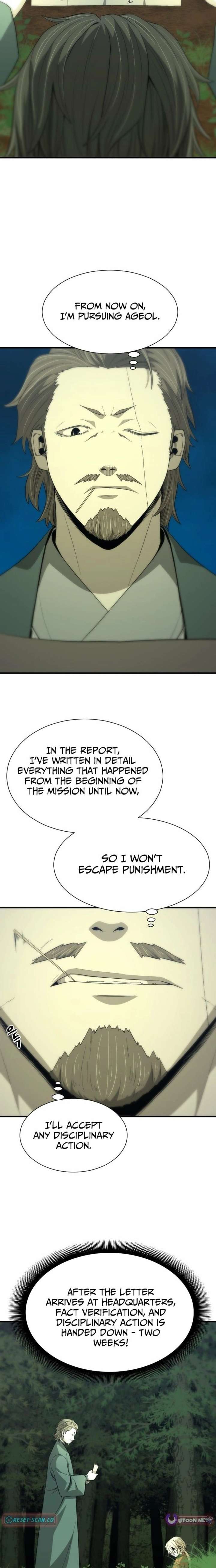 Flash Sword Chapter 41 - Page 11