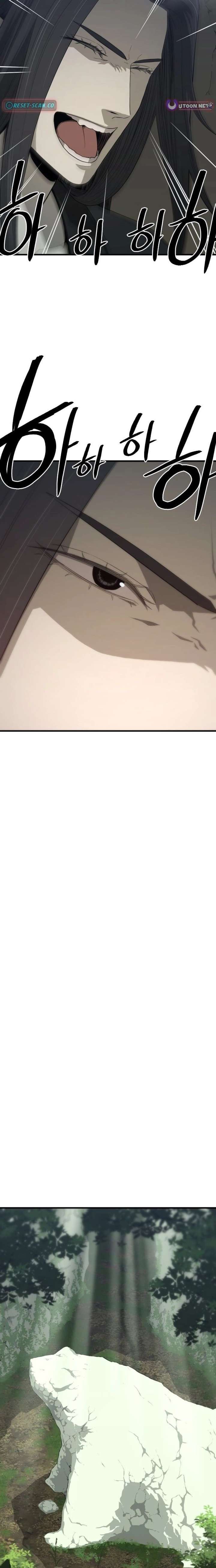 Flash Sword Chapter 42 - Page 19