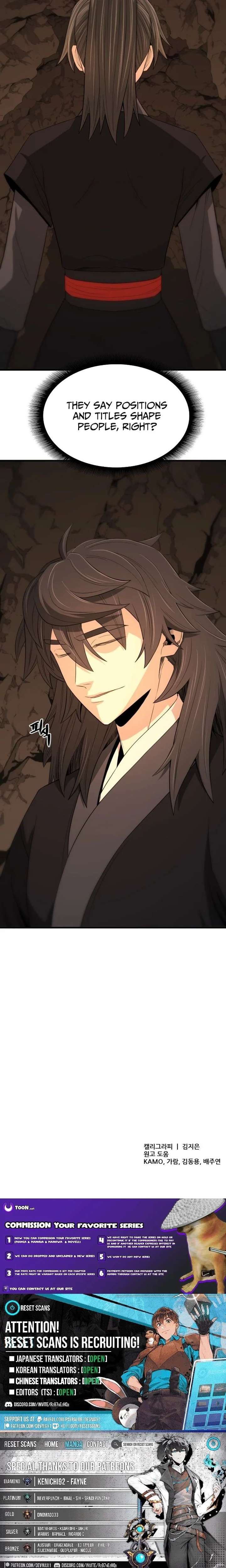 Flash Sword Chapter 43 - Page 27