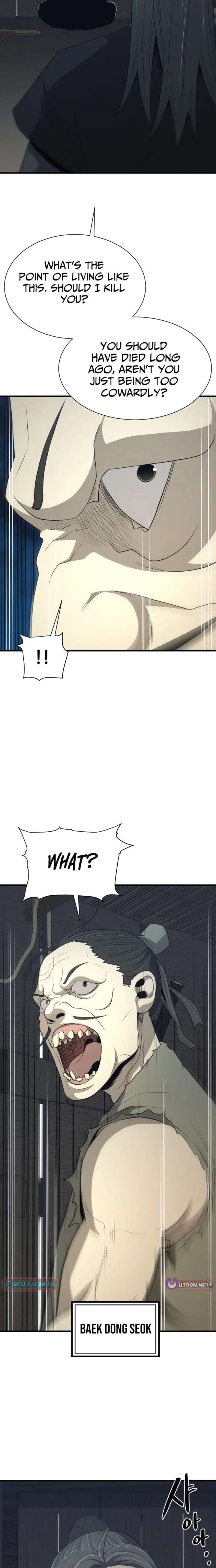 Flash Sword Chapter 44 - Page 11