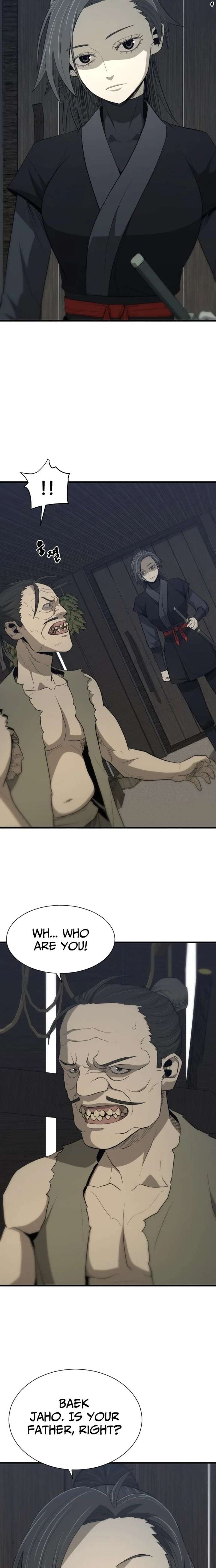 Flash Sword Chapter 44 - Page 12