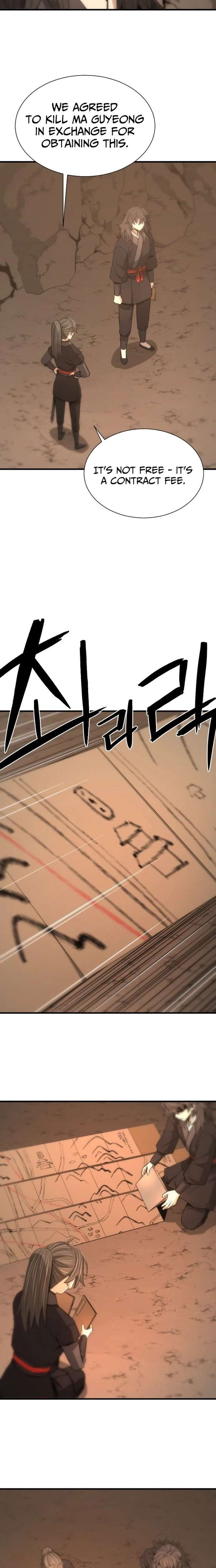 Flash Sword Chapter 44 - Page 17