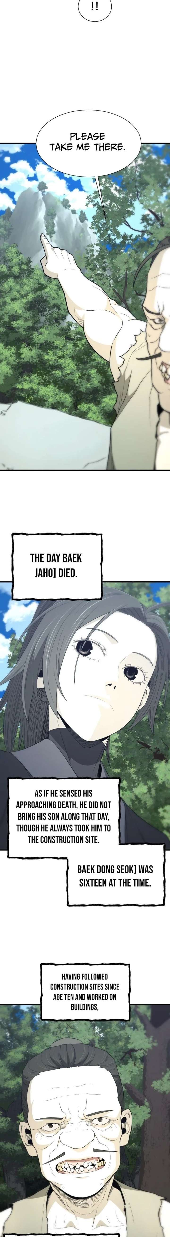 Flash Sword Chapter 44 - Page 24