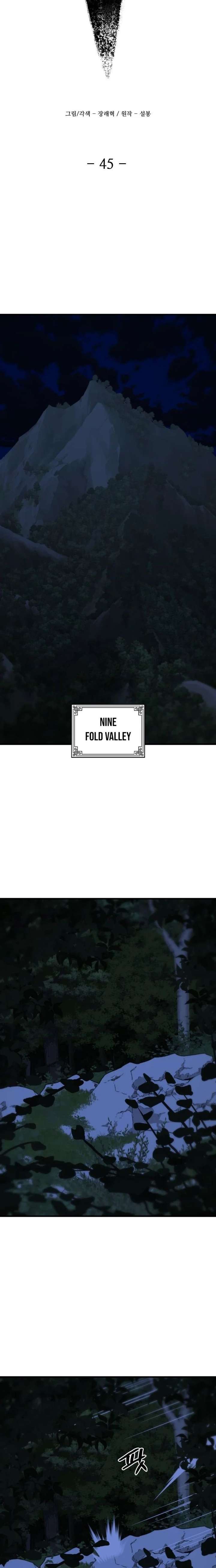 Flash Sword Chapter 45 - Page 12