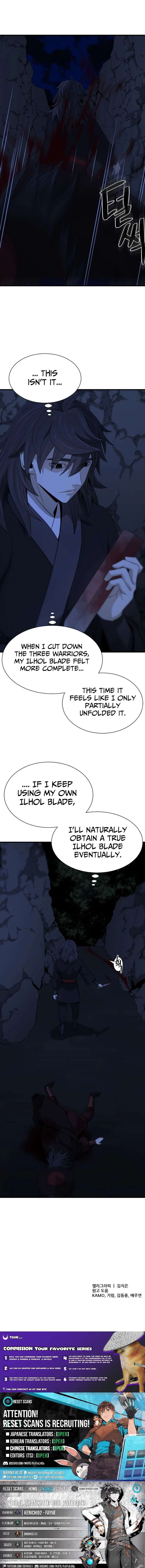 Flash Sword Chapter 45 - Page 27