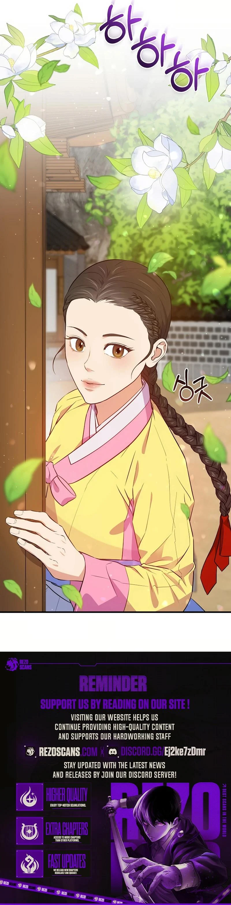 Flower Scholar’s Love Story - Chapter 2 - 16