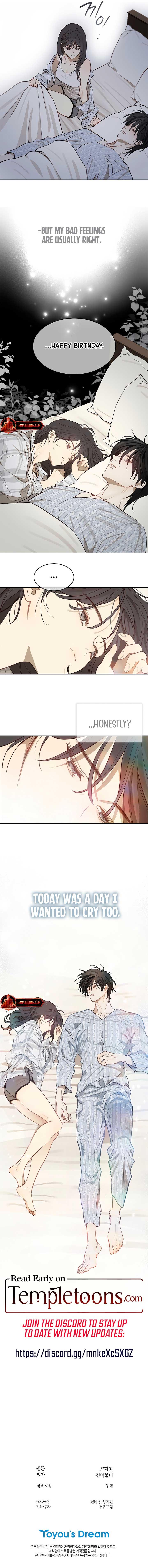 Flowers Are Bait Chapter 9 - Page 11