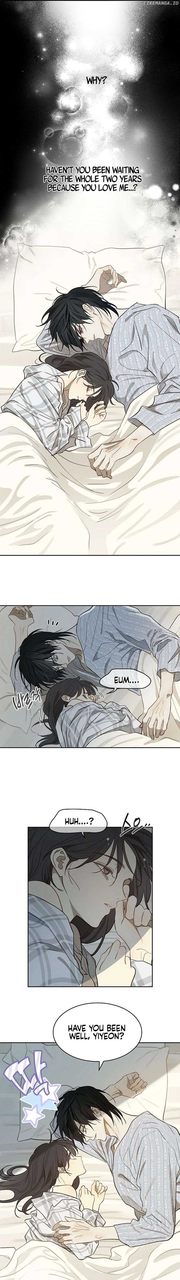 Flowers Are Bait Chapter 10 - Page 6