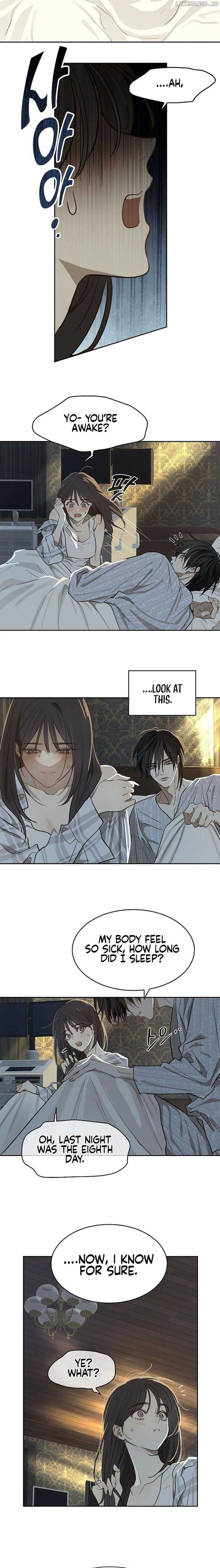 Flowers Are Bait Chapter 10 - Page 7