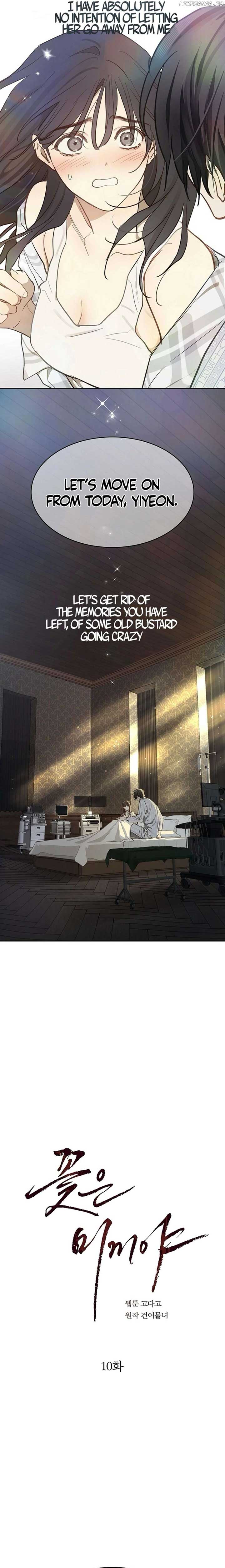 Flowers Are Bait Chapter 10 - Page 9