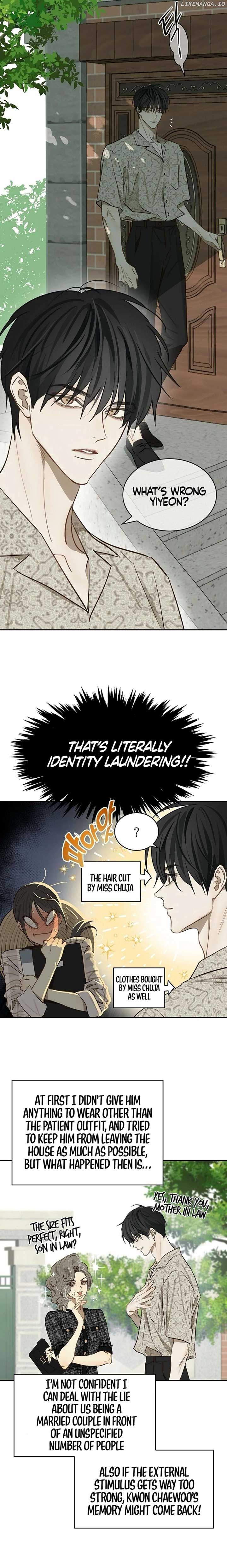 Flowers Are Bait Chapter 10 - Page 12