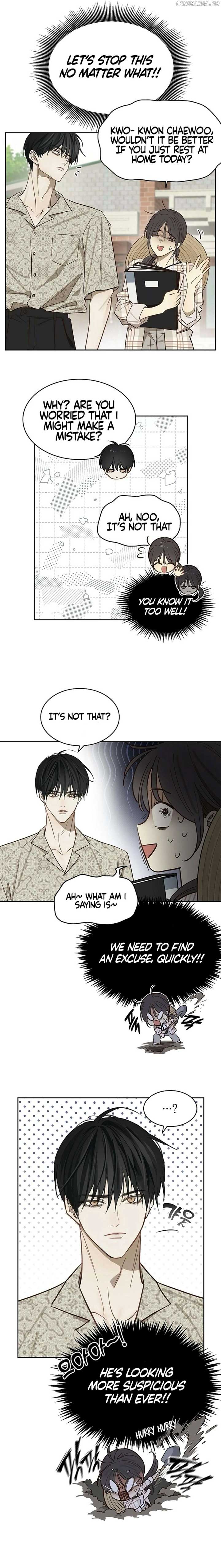 Flowers Are Bait Chapter 10 - Page 13