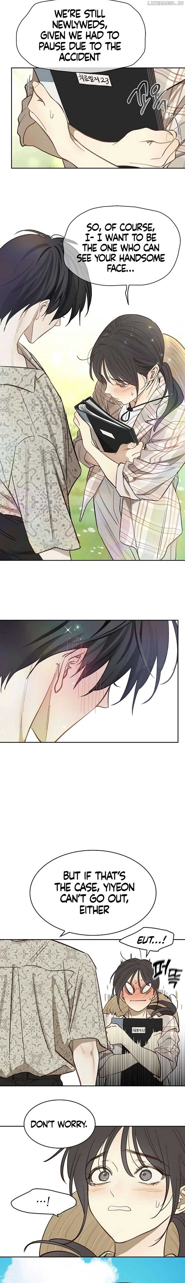 Flowers Are Bait Chapter 10 - Page 19