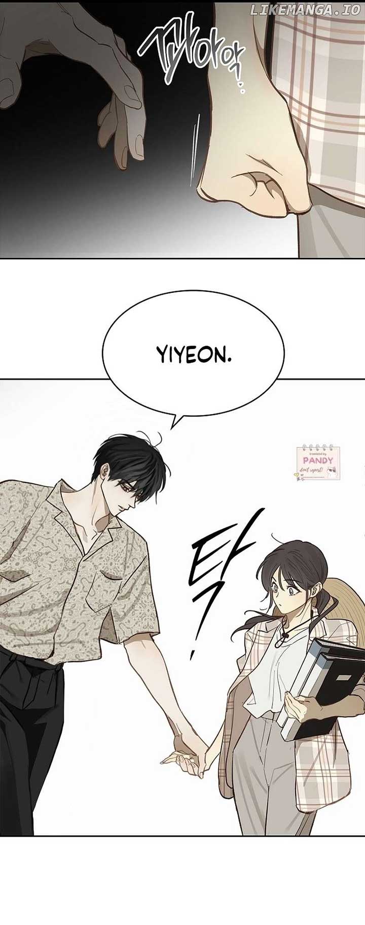 Flowers Are Bait Chapter 11 - Page 5