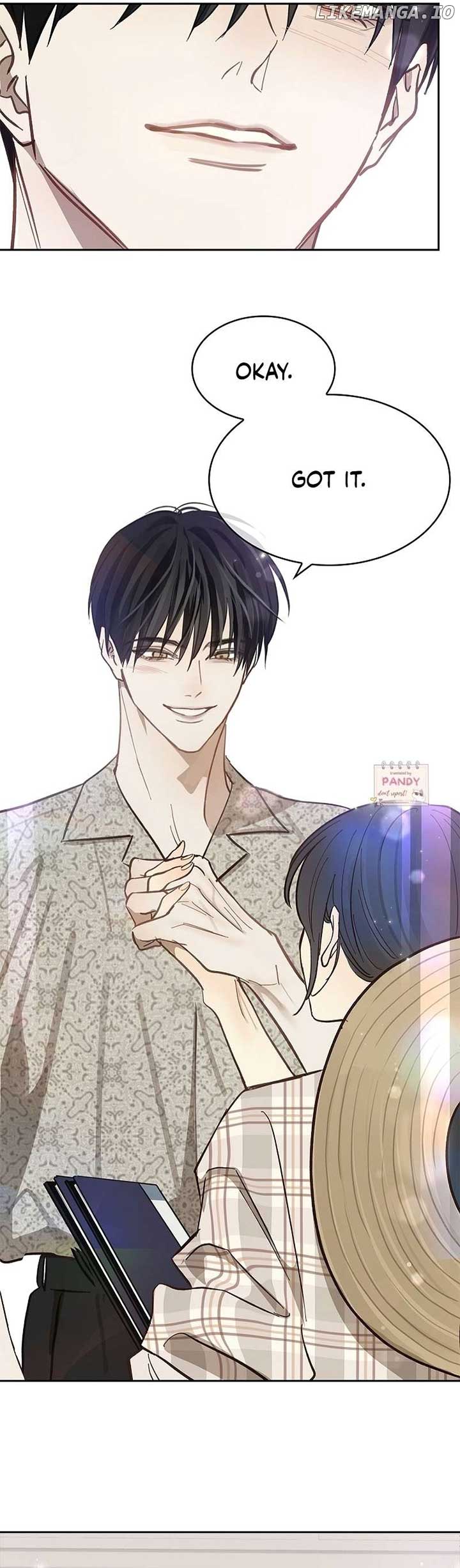 Flowers Are Bait Chapter 11 - Page 13