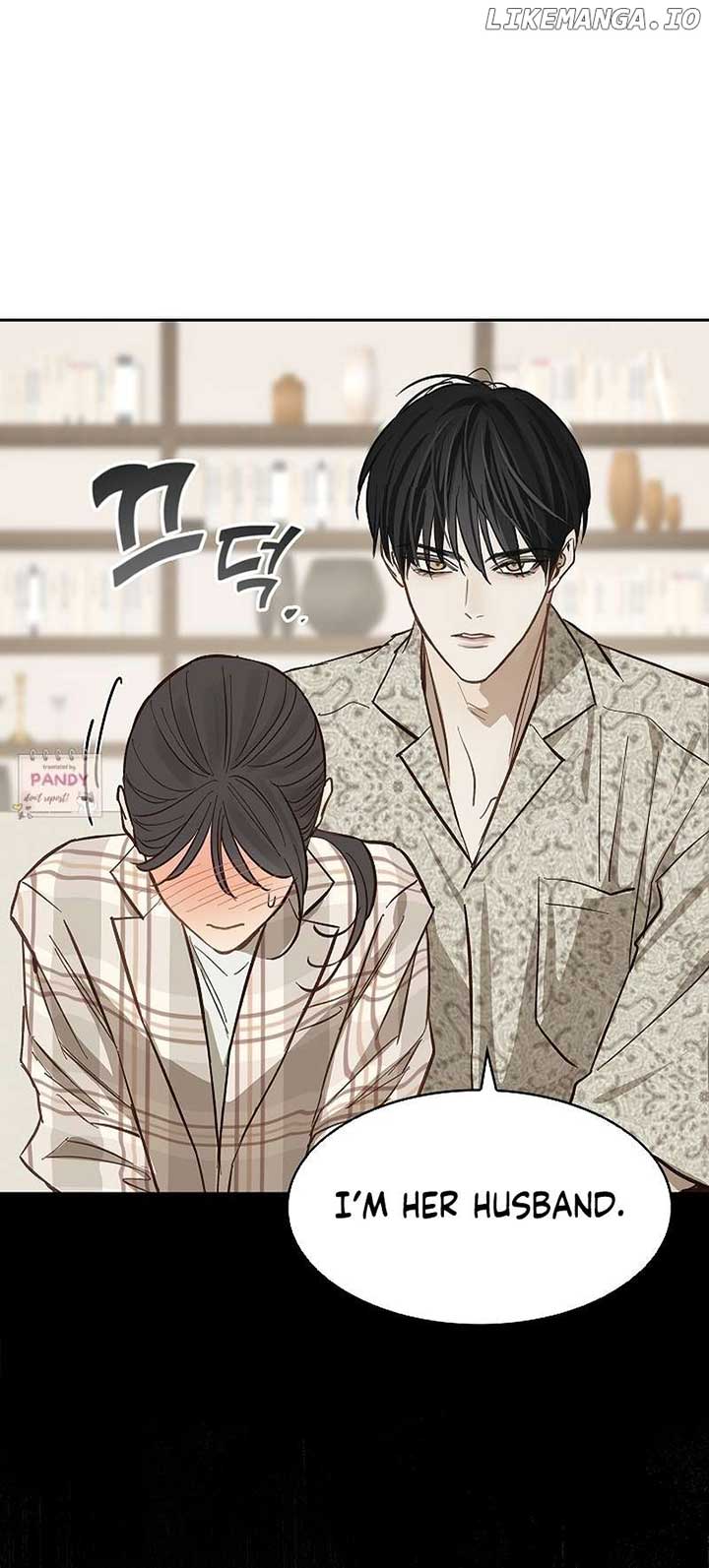 Flowers Are Bait Chapter 12 - Page 8