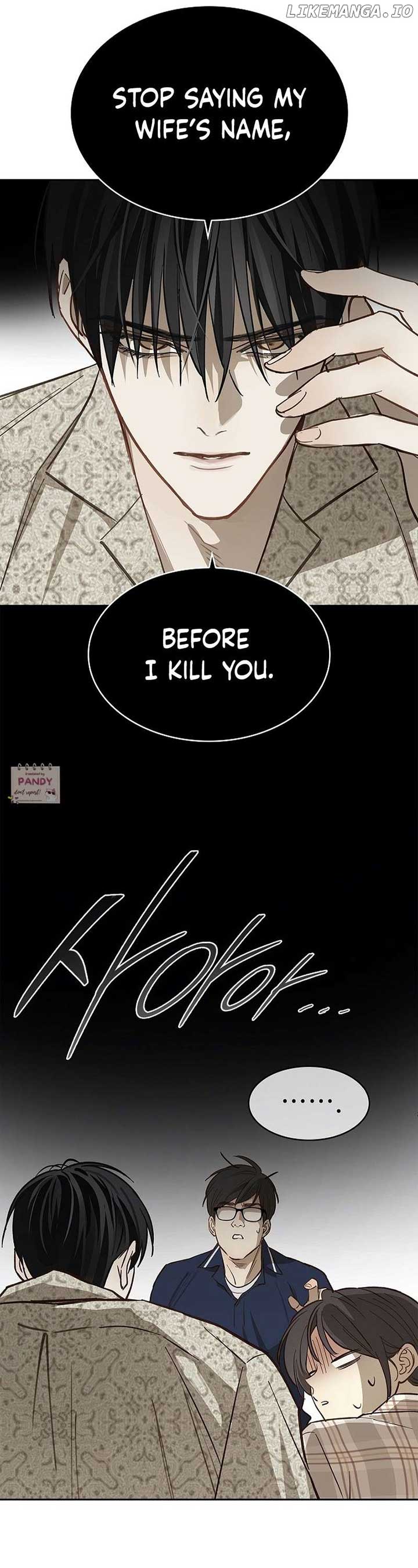 Flowers Are Bait Chapter 12 - Page 16