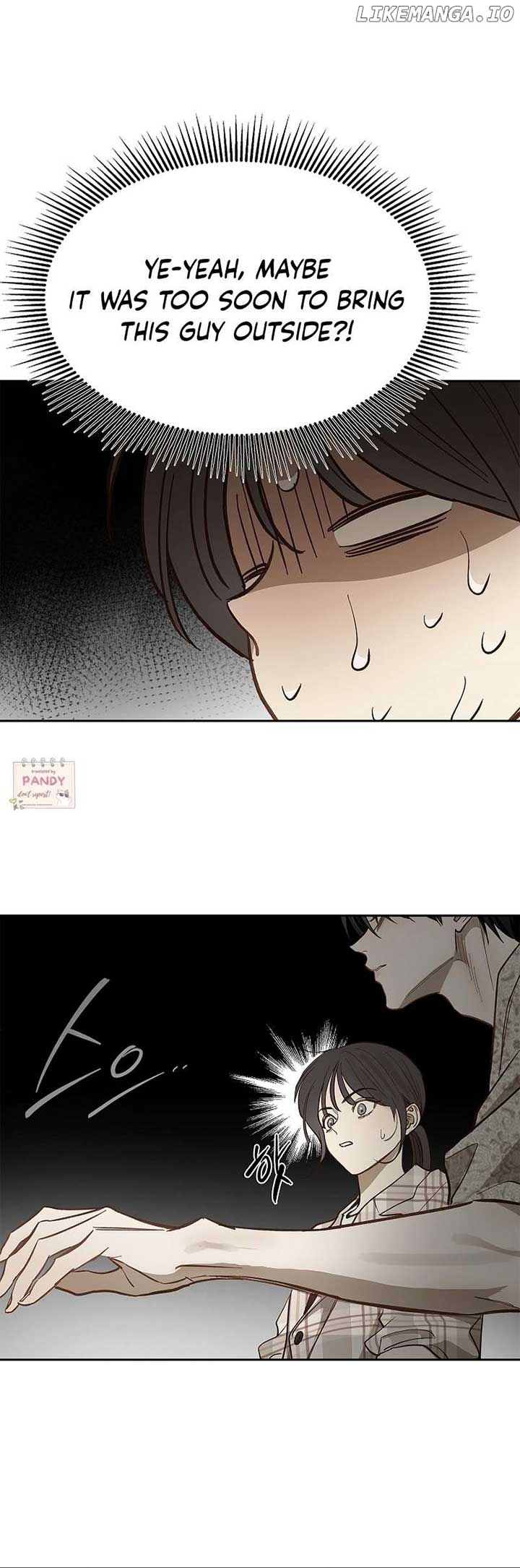 Flowers Are Bait Chapter 12 - Page 17