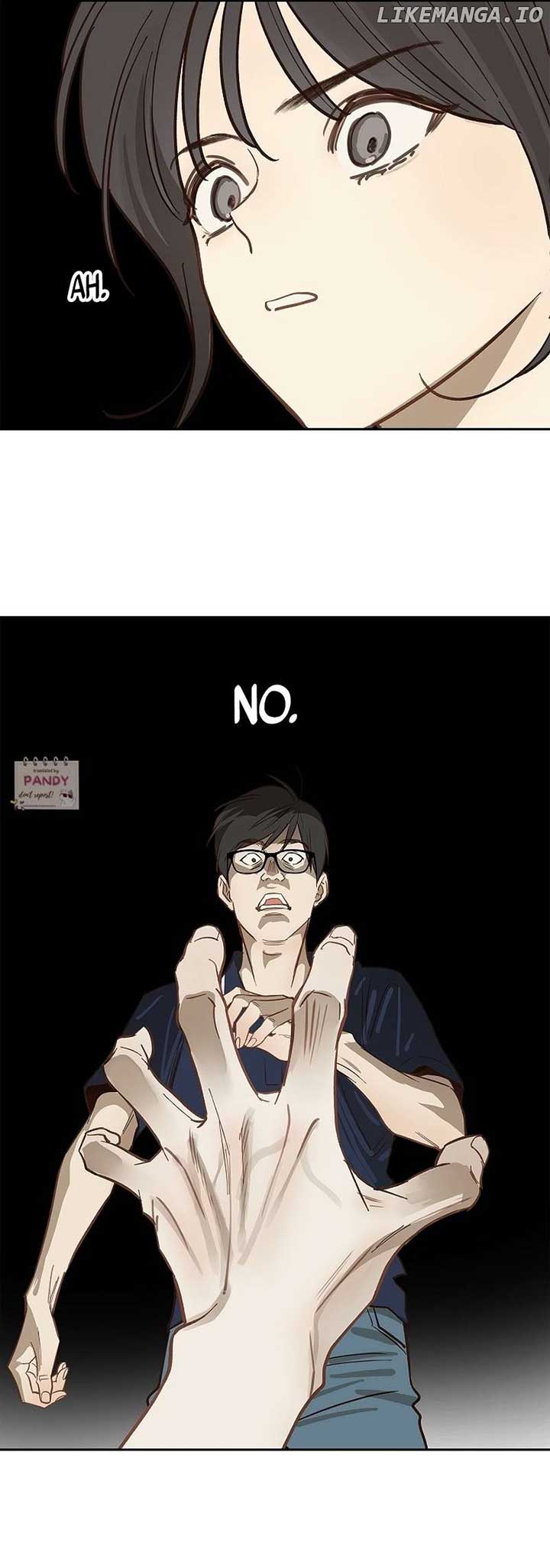 Flowers Are Bait Chapter 12 - Page 18