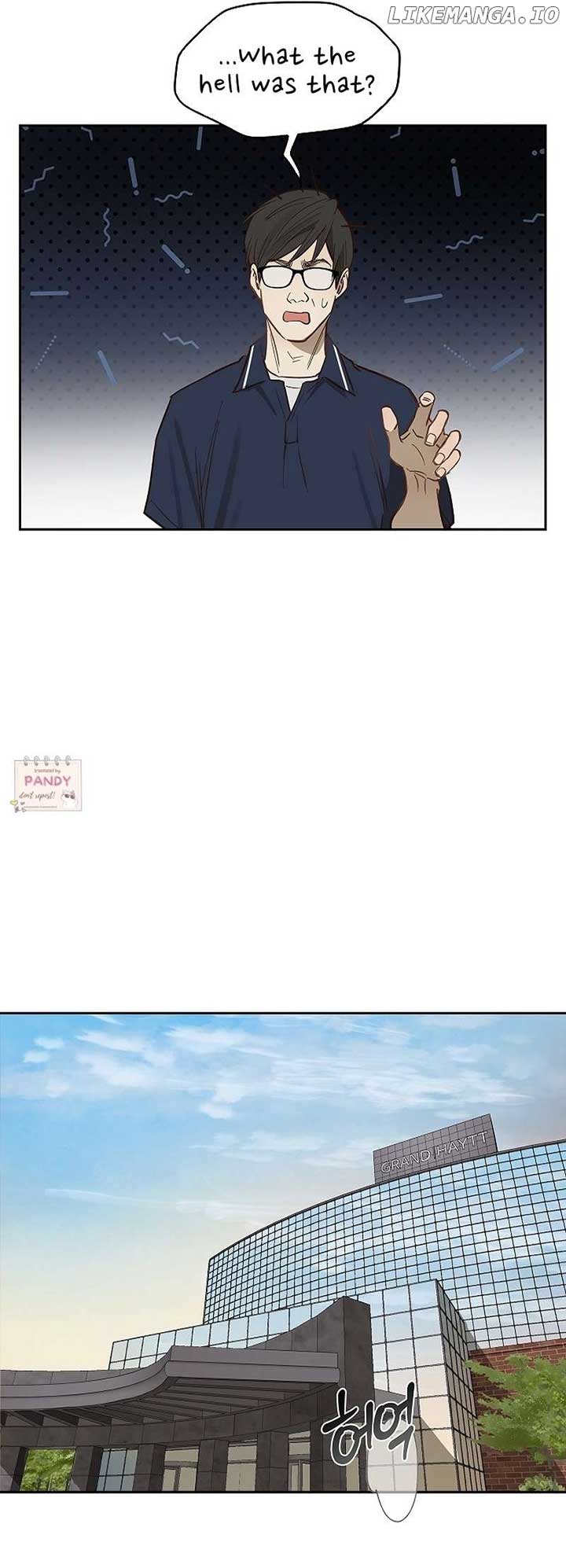 Flowers Are Bait Chapter 12 - Page 22