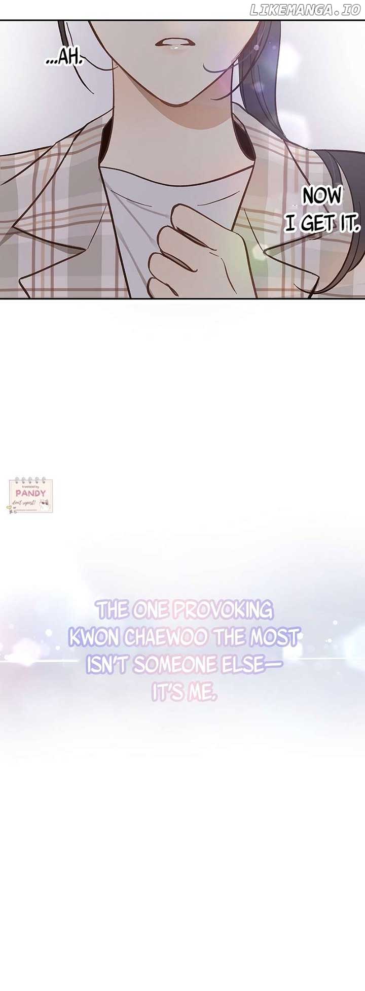 Flowers Are Bait Chapter 12 - Page 28