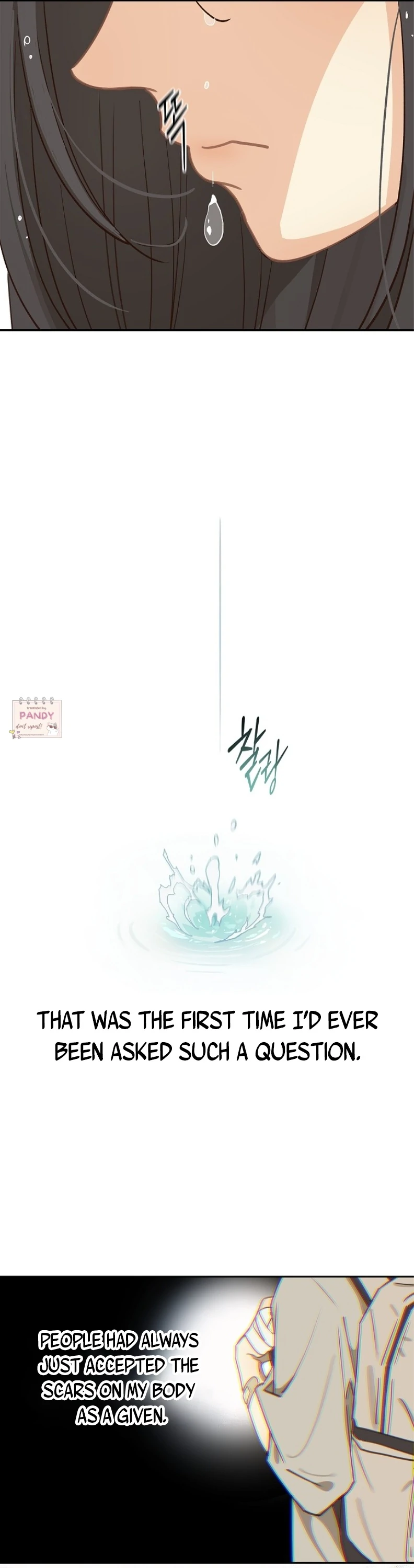 Flowers Are Bait Chapter 14 - Page 5