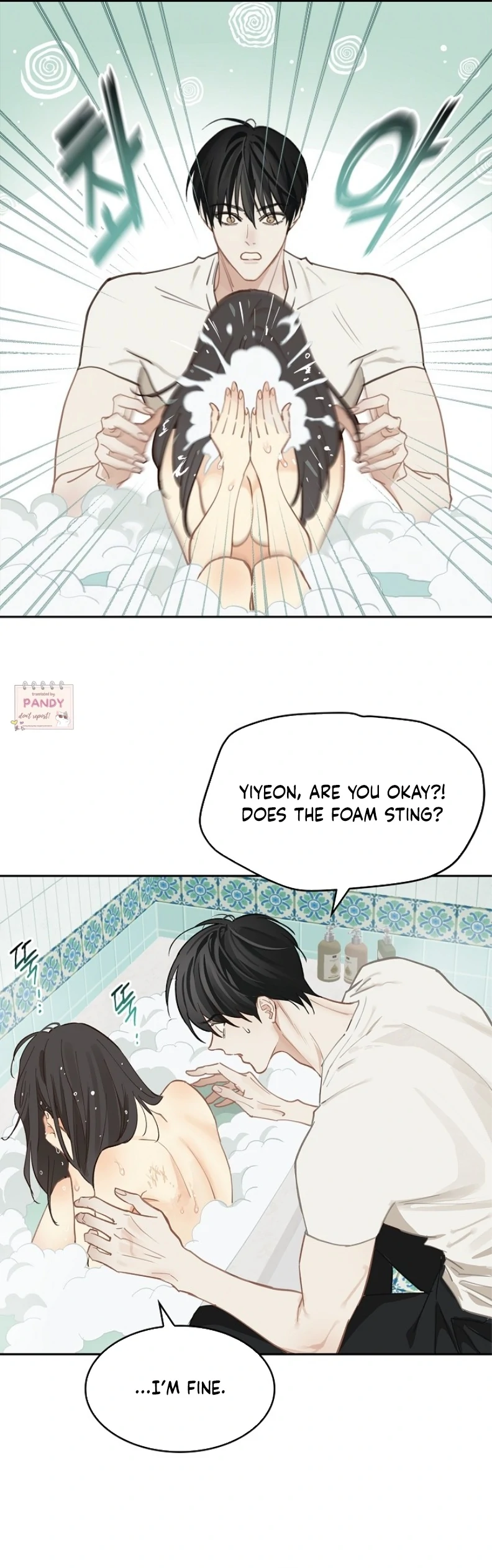 Flowers Are Bait Chapter 14 - Page 9