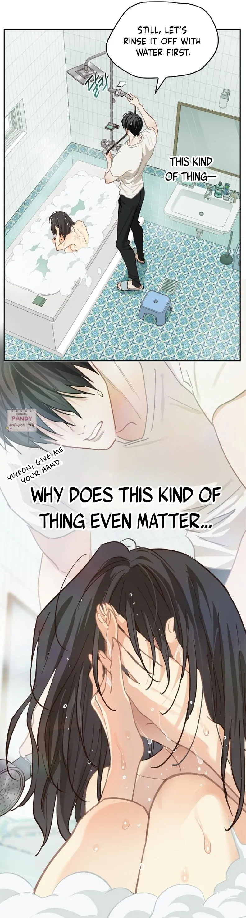 Flowers Are Bait Chapter 14 - Page 10