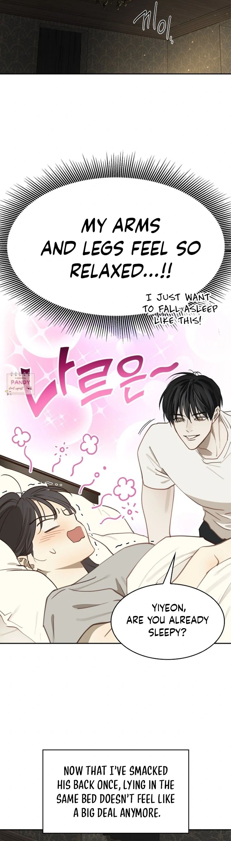 Flowers Are Bait Chapter 14 - Page 12