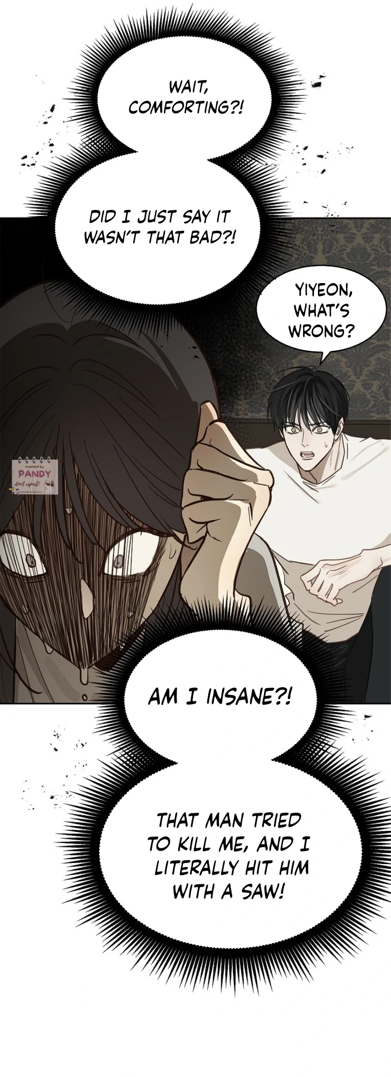 Flowers Are Bait Chapter 14 - Page 17