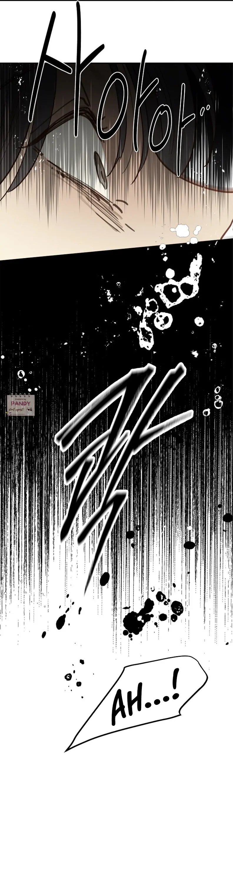 Flowers Are Bait Chapter 14 - Page 27