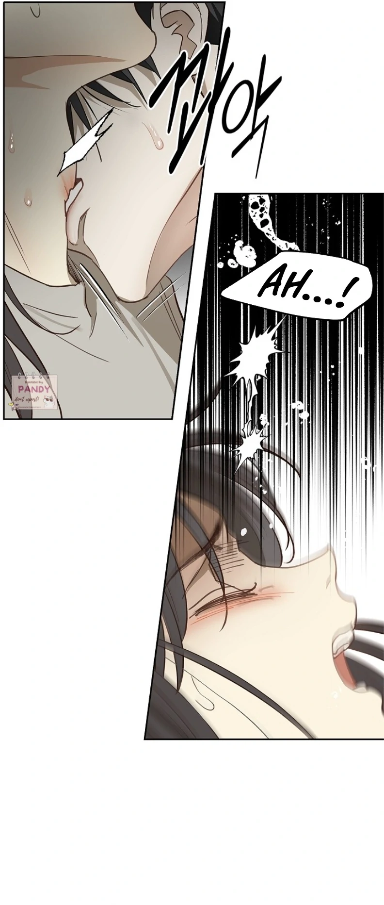 Flowers Are Bait Chapter 14 - Page 30