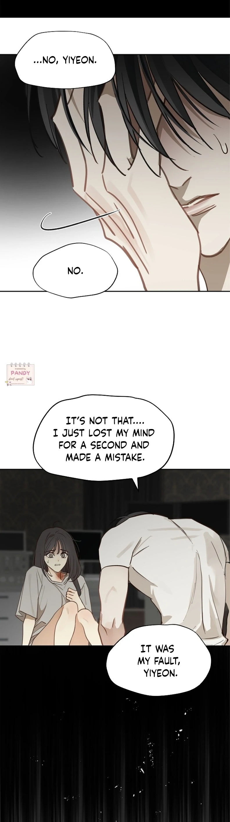 Flowers Are Bait Chapter 14 - Page 43