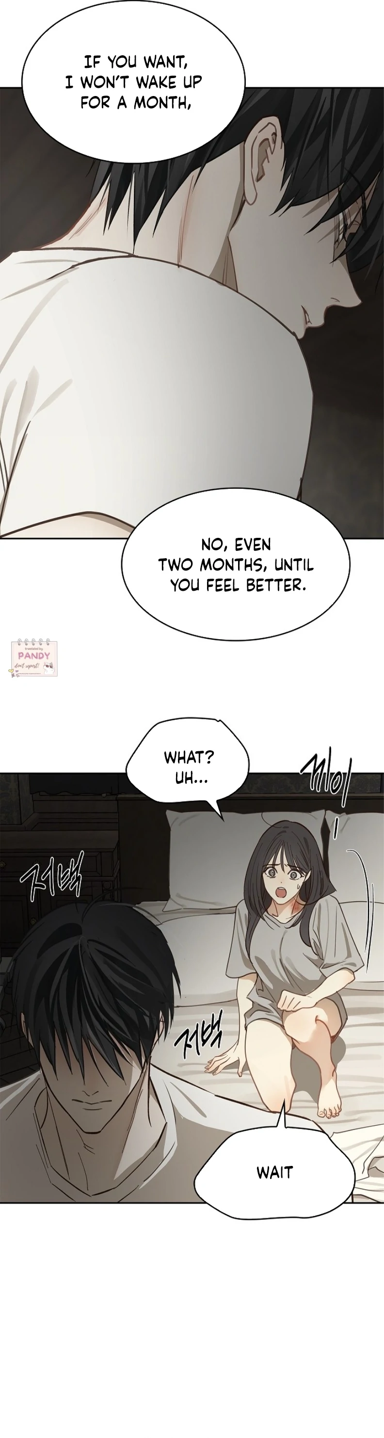 Flowers Are Bait Chapter 14 - Page 46