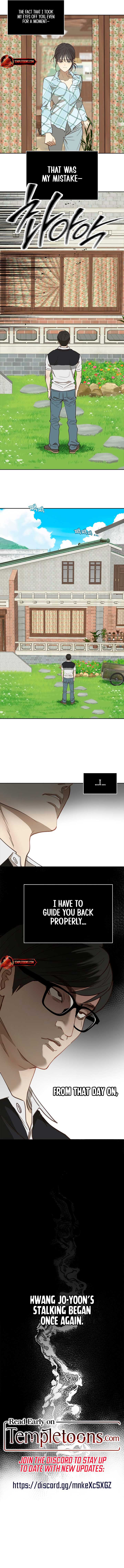 Flowers Are Bait Chapter 15 - Page 10