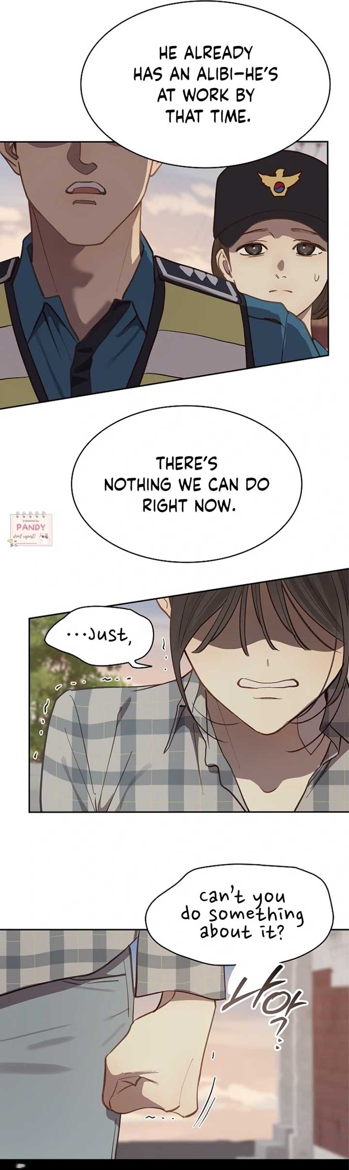 Flowers Are Bait Chapter 16 - Page 4