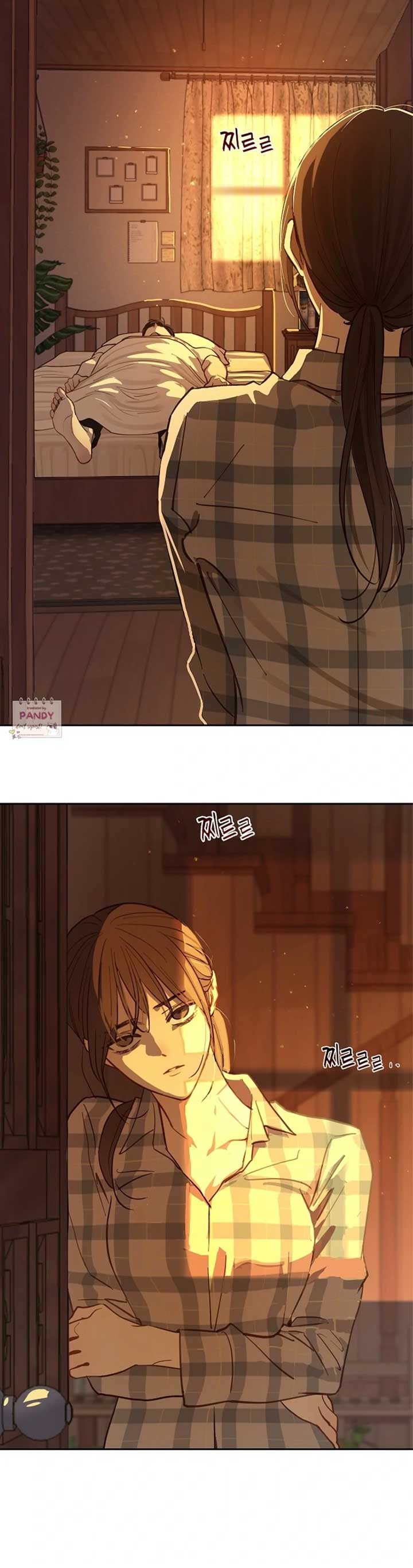 Flowers Are Bait Chapter 16 - Page 10