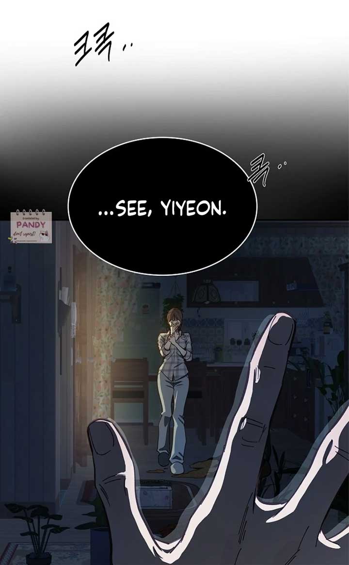 Flowers Are Bait Chapter 16 - Page 24