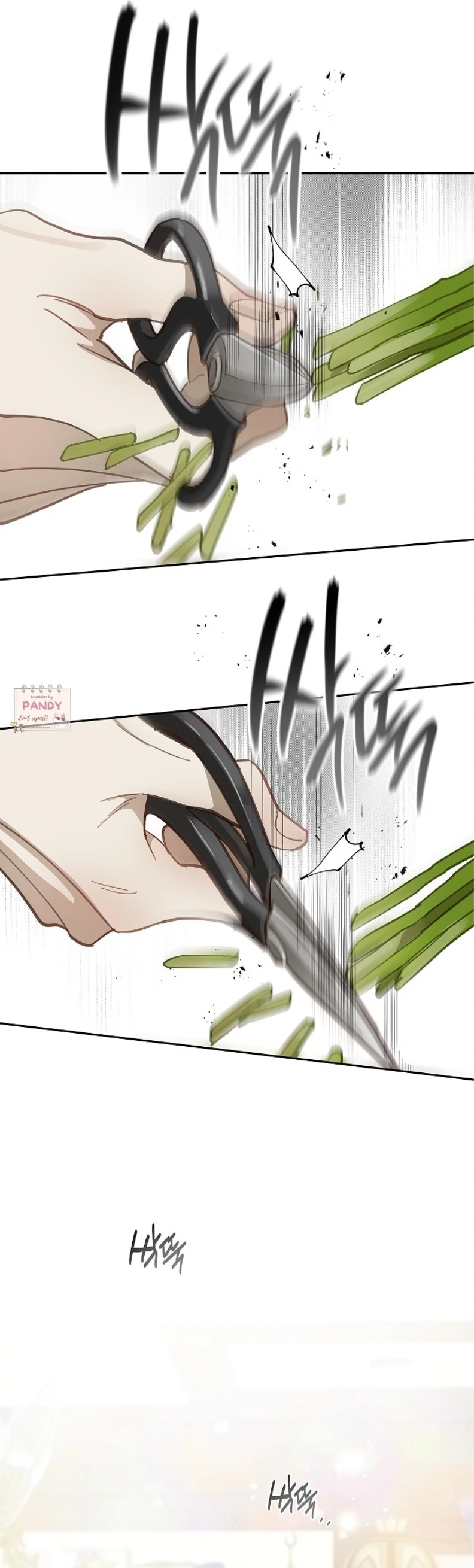 Flowers Are Bait Chapter 18 - Page 4