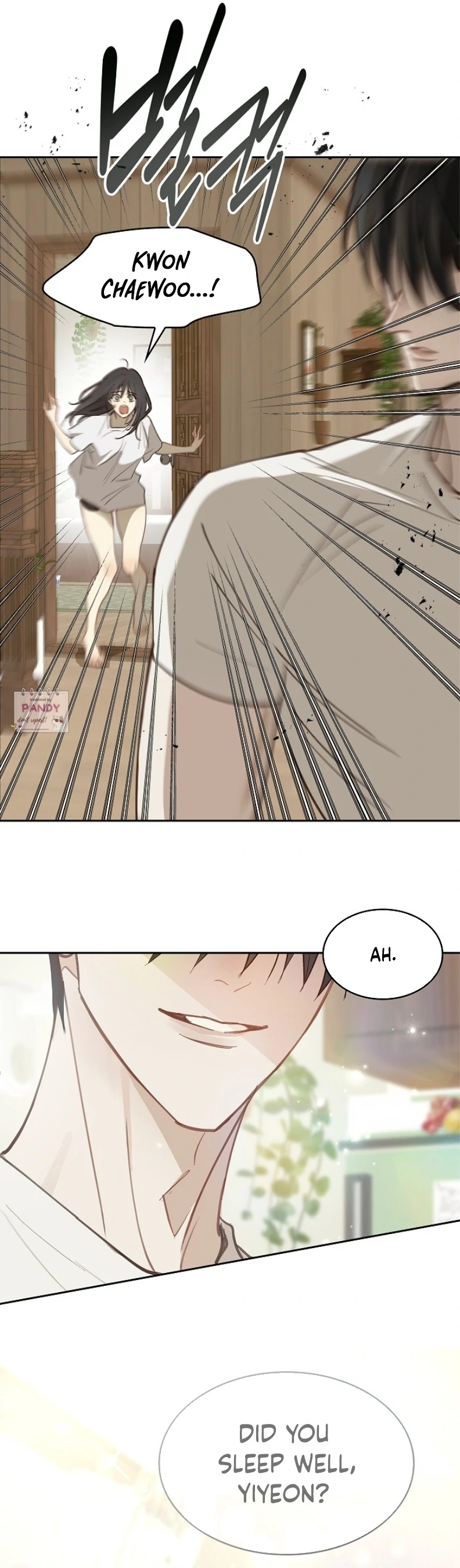 Flowers Are Bait Chapter 18 - Page 6