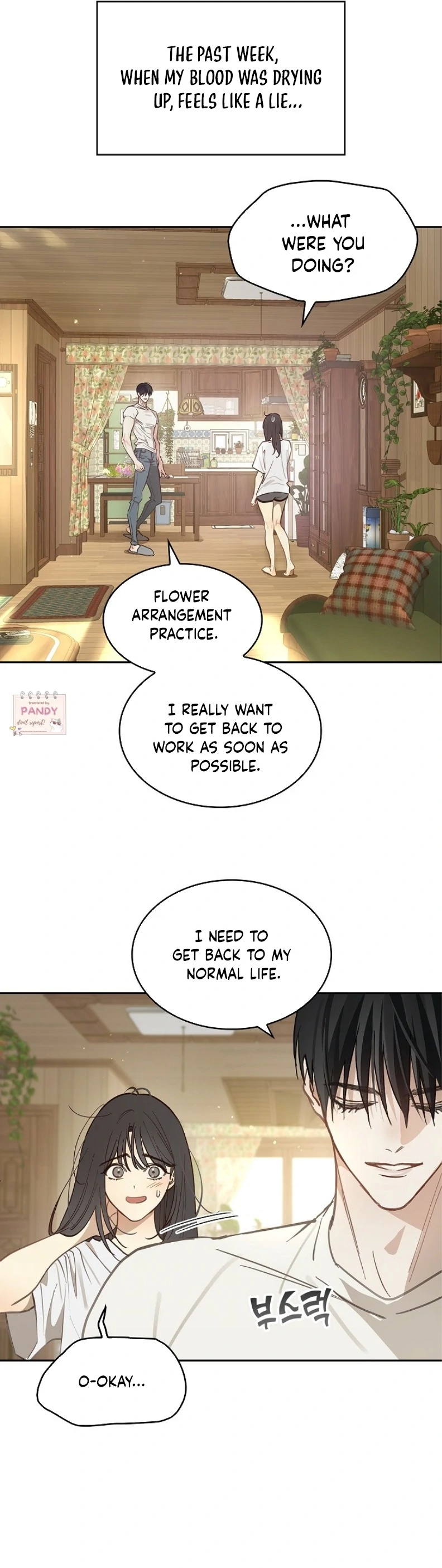 Flowers Are Bait Chapter 18 - Page 8