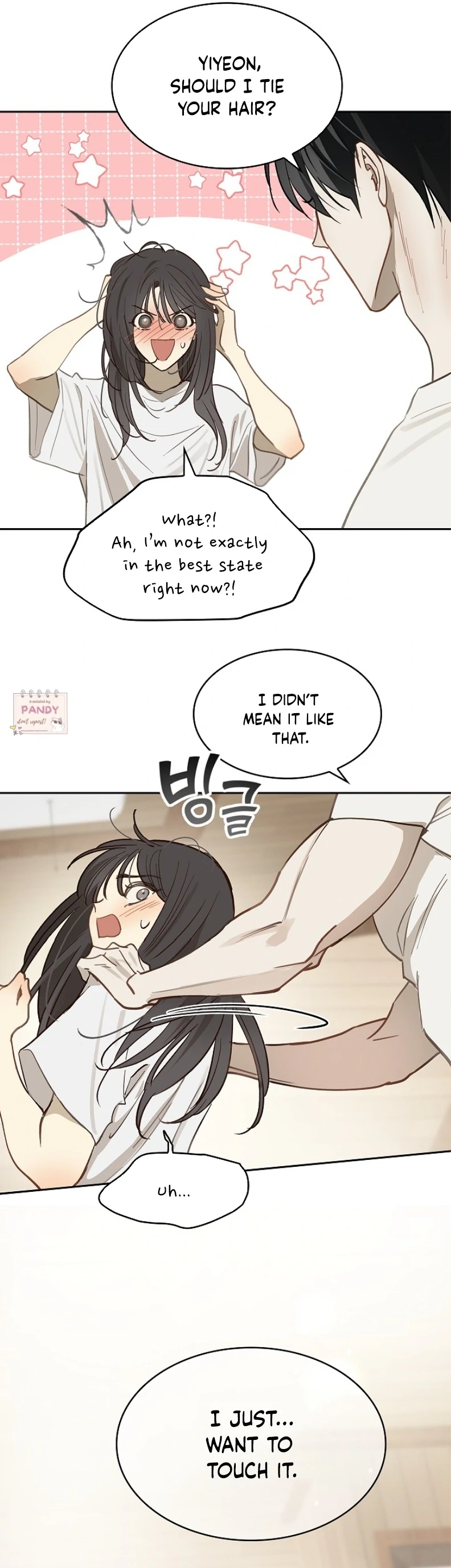 Flowers Are Bait Chapter 18 - Page 10