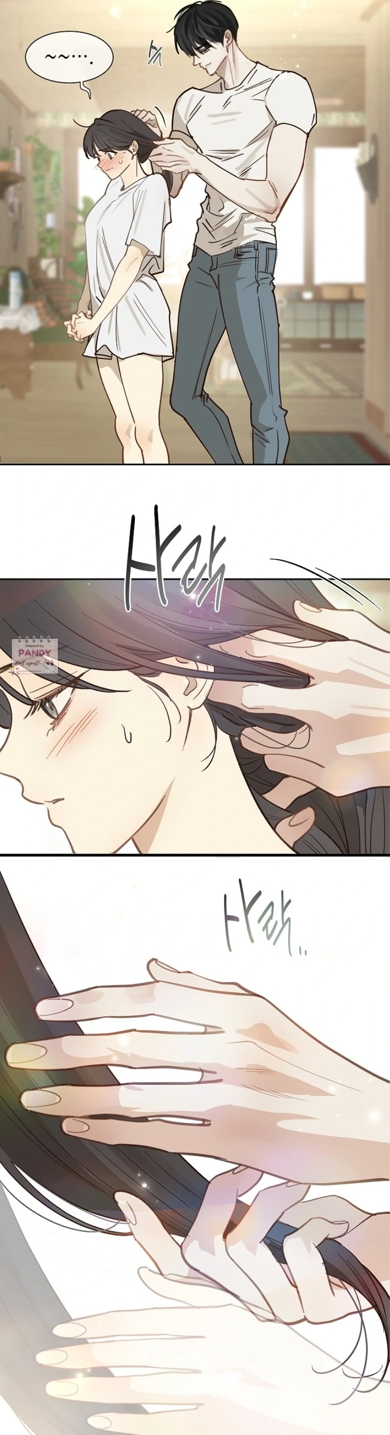 Flowers Are Bait Chapter 18 - Page 12