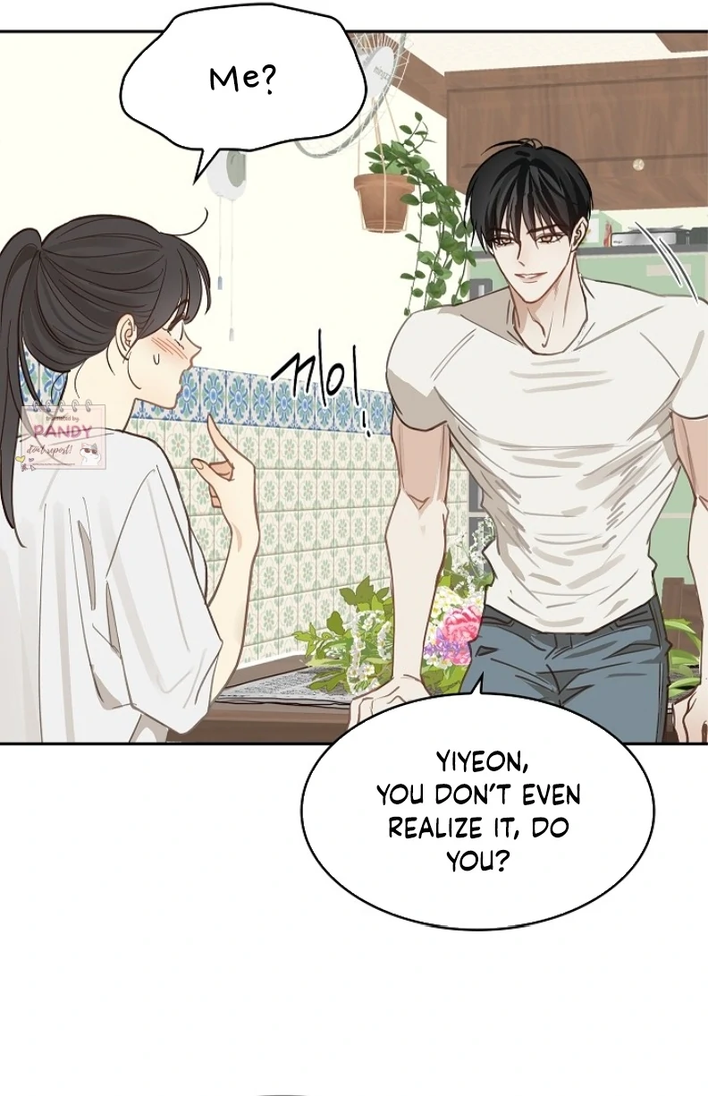 Flowers Are Bait Chapter 18 - Page 17